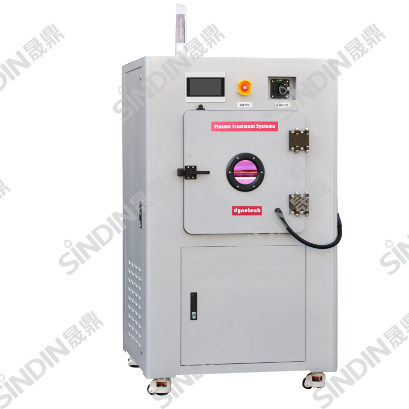 真空等离子清洗机