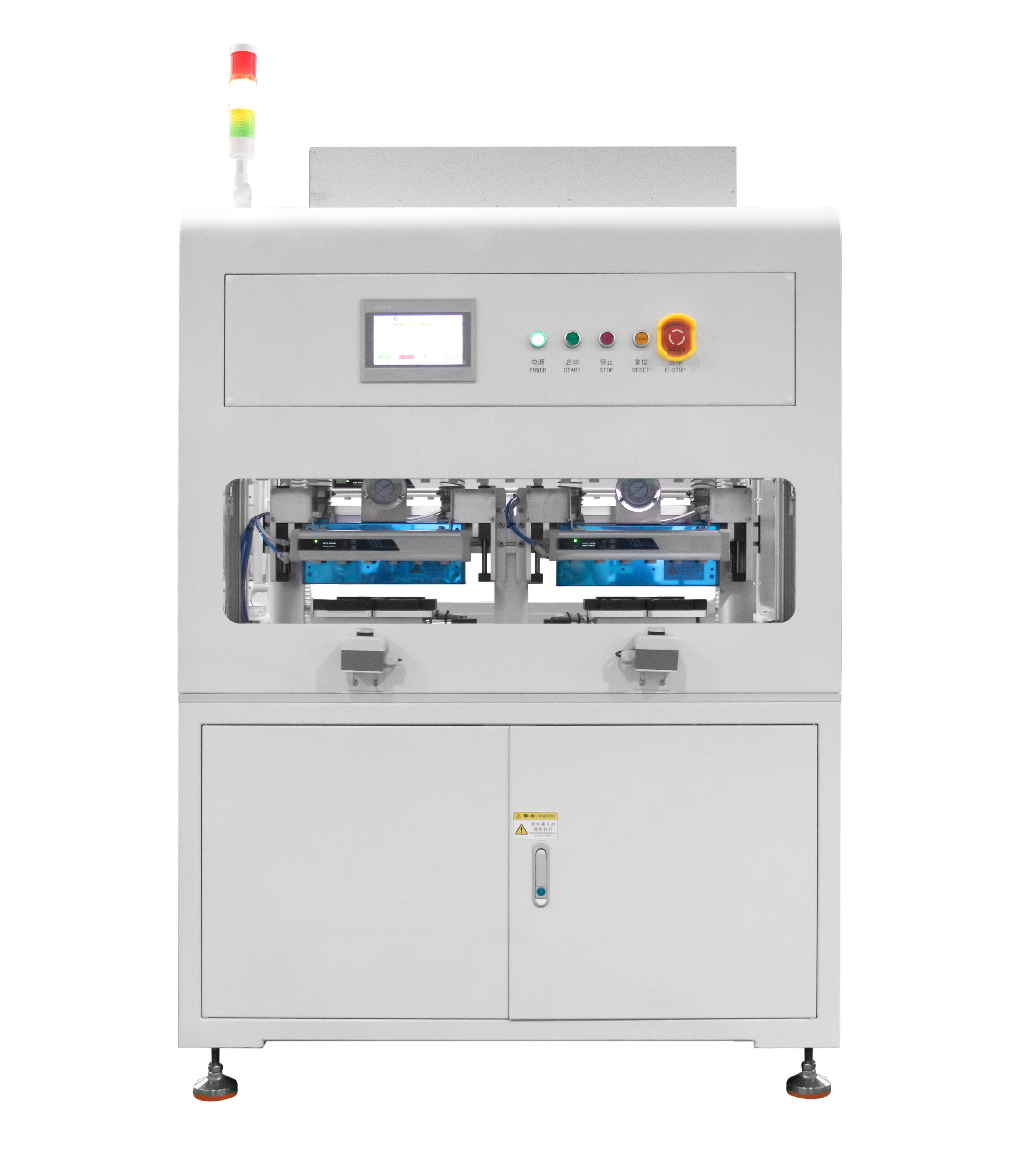 SDU-250M-.png